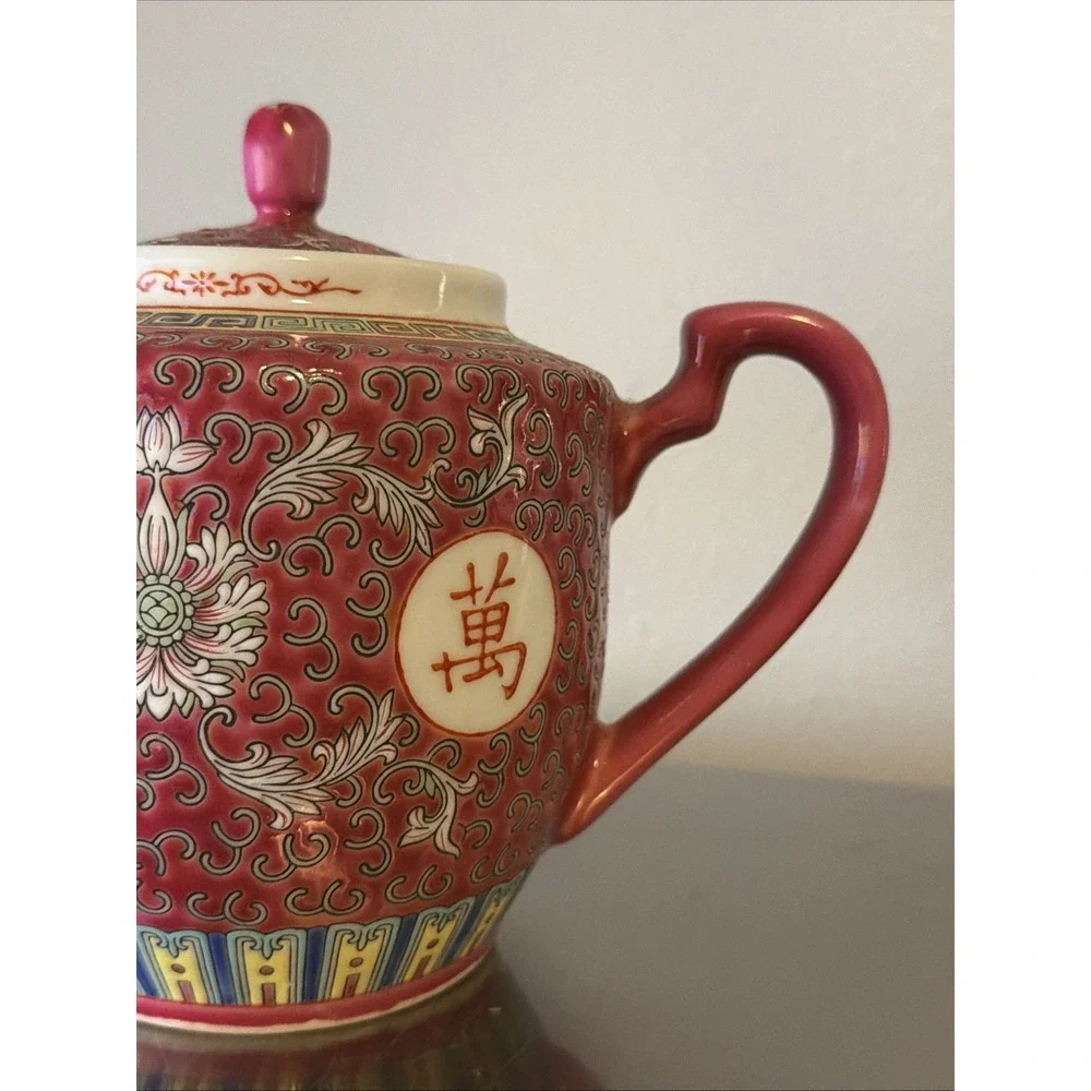 Vintage Chinese Famille Rose Wan Shou Wu Jiang Teapot Jingdezhen